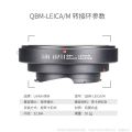 Leina QBM-LM Adapter Ring สำหรับเลนส์ QBM Rolleiflex ที่เข้ากันได้กับ Leica ZM VM M3 M9 และเครื่องมืออื่นๆ. 