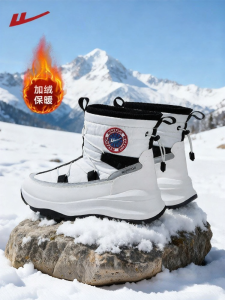 Warrior | Waterproof Warm Lined Snow Boots