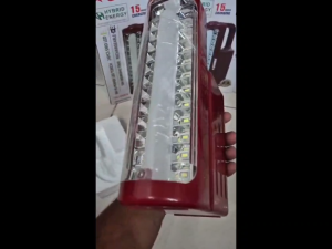 Stargold Hybrid Energy Rechargeable LED Emergency Light – 36 SMD LEDs Long Battery Life 8 Hours Working Time