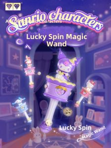 AULDEY | Vũ Trụ May Mắn Phép Thuật Sanrio Collaboration