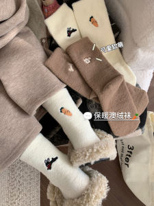 ถุงเท้าขนแกะหนาสำหรับผู้หญิงในฤดูใบไม้ร่วงและฤดูหนาว ถุงเท้าข้อสั้นขนแกะอู๋ ถุงเท้าสำหรับนอน ถุงเท้ายาวสำหรับฤดูหนาว