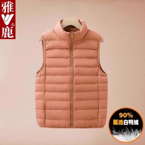 Áo Khoác Nữ Cổ Đứng Nhẹ Yaloo Áo Vest Nữ Mùa Thu Đông Phong Cách Thường Ngày Có Túi Trung Niên Và Người Cao Tuổi