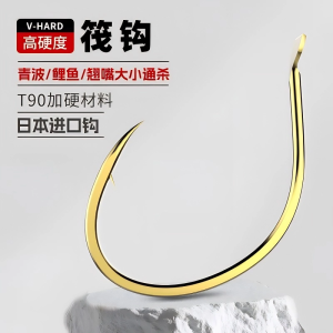 Thảm Câu Cá Có Gai Ngắn Baitcasting Lưỡi Câu Cá Voi Cụm Câu Lơ Lửng Dụng Cụ Câu Cá Bằng Thép Không Gỉ Dụng Cụ Câu Cá