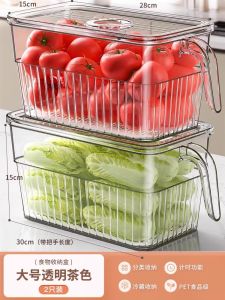 กล่องเก็บของระดับอาหารสำหรับแช่แข็ง กล่องเก็บของในครัว เก็บไข่ ผัก กล่องเก็บของในครัว สไตล์ญี่ปุ่น กล่องเก็บของสำหรับใช้ในครัว