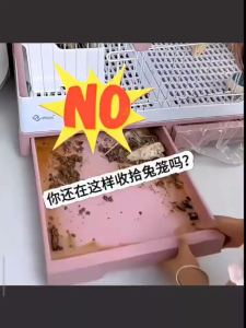 ฟิล์มพลาสติกรองถาดกรงสัตว์เลี้ยงใช้แล้วทิ้ง 10ชิ้น/ห่อ เหมาะสำหรับกระต่าย หนูตะเภา ชินชิล่า สุนัข