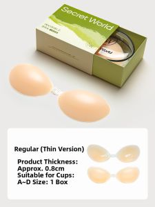Secret World | Push-up Invisible Thickening Silicone Breast Pads
