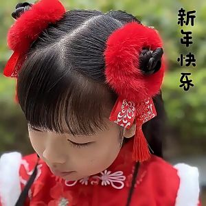 ยางรัดผมเด็ก ยางรัดผมตรุษจีน ยางรัดผมตรุษจีน ดังโง๊ะ