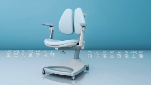 Ghế ngồi học chống gù kiểu mới Dolphin G68 cố định dáng ngồi khoa học đa chức năng tựa lưng ôm sát bảo vệ cột sống