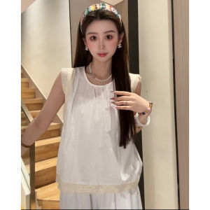 YUEZHONGWEI | French Lace Trim Blue Vest Women Summer Outdoor Loose Doll Shirt Sleeveless Top Commute Style Regular Thickness Single Piece
