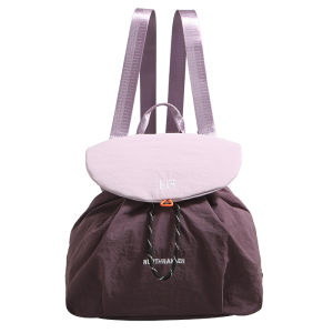 Urban Revivo | Nylon Lightweight High Capacity Match-All Bucket-style Backpack Dual-Use