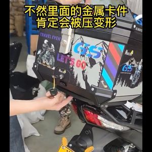 Motor Top Box Motorcycle Box 36L Motorcycle With Base Plate Top Box For Motorcycle Suitable All Models With Shelves