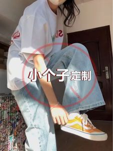 กางเกงยีนส์ทรงหลวมเอวสูงทรงหลวมสไตล์ย้อนยุคสไตล์อเมริกันสำหรับผู้หญิง กางเกงขายาวทรงตรงทรงหลวมสำหรับผู้หญิงส่วนตัวเล็ก