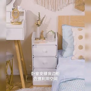 ตู้ข้างเตียง ลิ้นชักหัวเตียง โต๊ะข้างเตียง พร้อมชั้นวางลิ้นชัก โต๊ะวางข้างเตียง - Orange