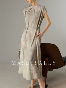 MASSCSALLY | High Quality Tie-dye Slimming Vinegar-acid Summer Long Dress