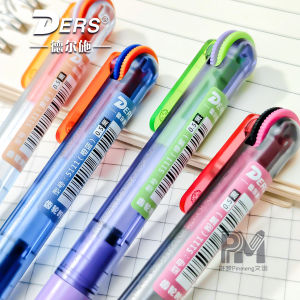 Ders Gear Shift Neutral Pen 0.5 Black High Aesthetic Value for Students Gear Rotation Core Output Cyberpunk Style Question Brush