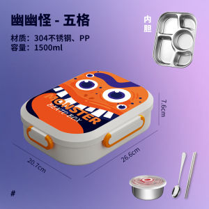 Hộp Đựng Cơm Bằng Thép Không Gỉ 304 Dung Tích Lớn Dùng Cho Học Sinh Đi Học Và Nhân Viên Văn Phòng Dùng Trong Lò Vi Sóng Hộp Đựng Cơm Trưa Dễ Thương