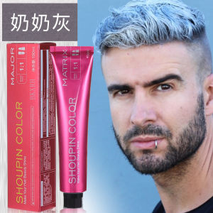 Mens Grey Hair Dyeing Paste Grandmothers Ash Blue Grey Self Dye Hair Color at Home Long-lasting Glossy Odor Hair Coloring