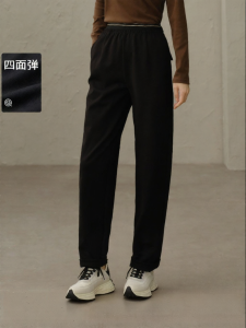 Yigue | Simplified Casual Wide Harem Pants