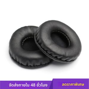 เปลี่ยนโฟม Ear Pads เบาะสําหรับ KOSS Porta Pro PP KSC35 KSC75 KSC55 หูฟัง