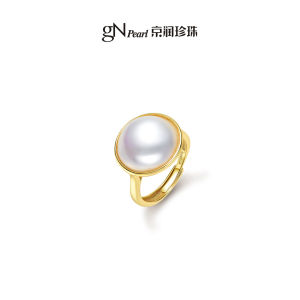 S925 Sea Water Cultured Mabe Pearl Ring 14-15mm