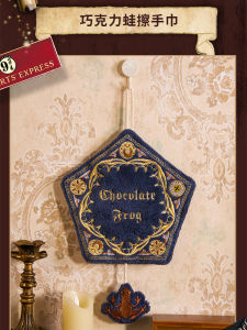 Warner Harry Potter Chocolate Frog Thickened Hanging Towel Magic Wipe Cloth Honey Duke Home Bathroom Accessories Towel/Bath Towel