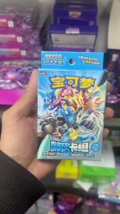 Kayou | Authentic Pokemon Card Gift Box - First And Second Bullets - Two Pack - 151 - Two Pack Reward Pack