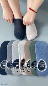 Combo 7 đôi tất đi giày lười nam Mr.Socks chống tuột gót chất liệu cotton êm chân khử mùi hôi tốt - MIA-1402-CB7