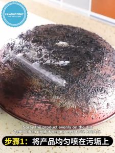 Famoustore Wok Cookware Stain Cleaner Spray Magic Cookware Cleaning Pembersih Kuali Hitam Berkerak Pencuci Periuk Magik 沙煲平底锅底清洁剂