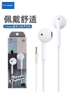 Android Universal Half-In-Ear Wired Mobile Phone Earphones Smart Call Line Control Music Karaoke High Quality Sound Isolation