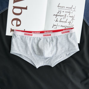 Men Underwear Boys Boxers Pure Cotton Sports Breathable and Simple Pure Color Youth Low Waist U Convex Boxer Shorts