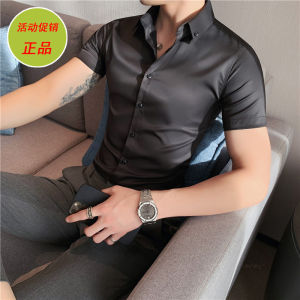 เสื้อเชิ้ตแขนสั้นผู้ชายทรงสลิมฟิตสไตล์อังกฤษ 6 สี ทรงหลวมสบาย ๆ ไม่ต้องรีด เสื้อเชิ้ตผู้ชายสไตล์เกาหลี ทรงหลวมสบาย ๆ ทนทานต่อรอยยับ