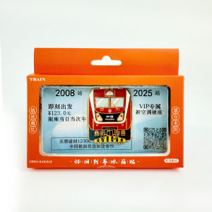 Memorial Blue Ticket Train Refrigerator Magnet Cultural Creative Gift Strong Magnetic Metal Train Trivia Birthday Present