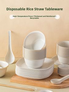 Meidi | Food-Grade Disposable Rice Husk Plates & Bowls Set for Outdoor BBQ & Home Use