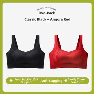 Slimming Big Breasts Contouring Anti-Sag Full Cup Thin Strapless Seamless Underwear