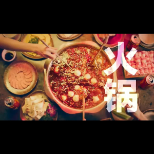 [Per Dus] Wang Lo Kat Minuman Teh Herbal - WangLaoJi LiangTeh Herbal Chrysanthemum 310ml - Minuman Reda Panas Dalam 王老吉凉茶