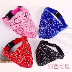 Adjustable Triangular Bandage for Pet Dog Cat Washable Scarf Bandana Collar Bibs Cat Neck Decor