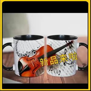 Music Theme Mug Coffee Mug Guitar Piano Violin Ceramic Cup Comfortable Handle Patterned Drinkware Home Office Desk Tea Cups