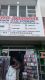 suharti shop 1607699624