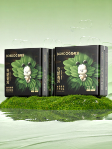 Bobdog | Tã Dạng Quần Hút Ẩm Cao Cấp