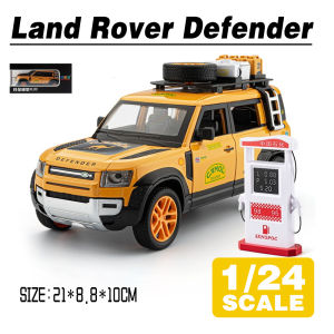 LEO 1:24 Land Rover Defender Road Edition Diecast โมเดล รถอัลลอยด์รถยนต์ของเล่นคอลเลกชันของขวัญสําหรับเด็กชายสาว ของเล่นเด็ก