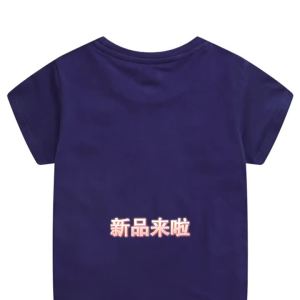 24 New Childrens Short Sleeve T T-shirt Baby Boy Small and Older Childrens Short Sleeve Shirt Knitted Luminous Dinosaur Pattern Distribution