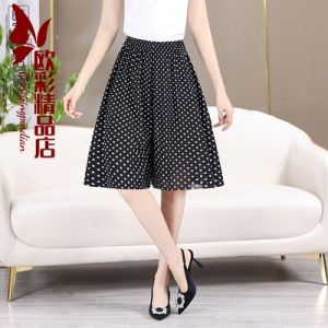 ชุดกี่เพ้าทรงสลิมฟิตสำหรับฤดูร้อน แขนสั้น กระโปรงยาวปานกลาง ชุดแม่ ชุดราตรี ชุดเดรสผู้หญิง ชุดกี่เพ้าจีน ชุดราตรี