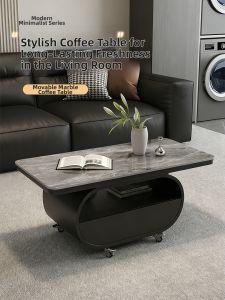 YIYOU | Luxury Italian Design Marble Coffee Table Portable