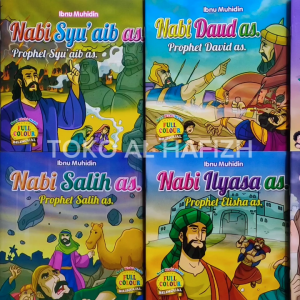 Paket 10 Buku Cerita Anak Seri 25 Kisah Nabi Dan Rasul Bilingual Full Color serta Bergambar 25 Nabi