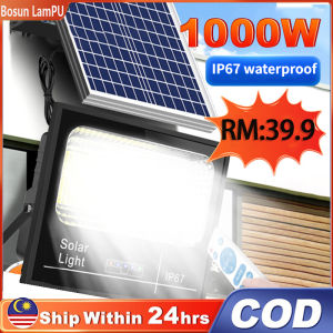 1000W Lampu Solar outdoor light waterproof solar light Solar Spotlight Solar Led Outdoor Light Solar light for home with Remote Control Auto On/Off 升级太阳能灯