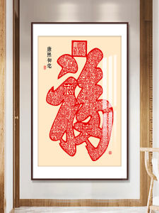 QIANHONGXIU | DIY Imperial Fuzi Embroidery Cross Stitch Kit New Chinese Style