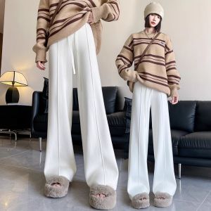French Style Thick Knitted Wide Leg Trousers Winter