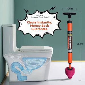 Powerful Toilet Plunger