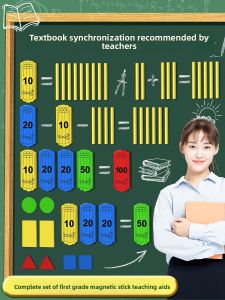 MINGZHUO | Magnetic Teaching Aids Counting Magnetic Sticks Shapes
