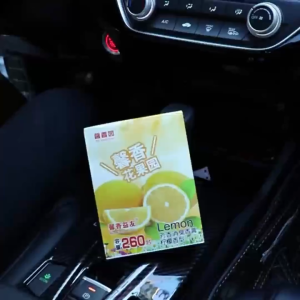 Car Solid Perfume Air Freshener Car Balm Deodorizing Long-lasting Fragrance Scent Plant Extract Balm
